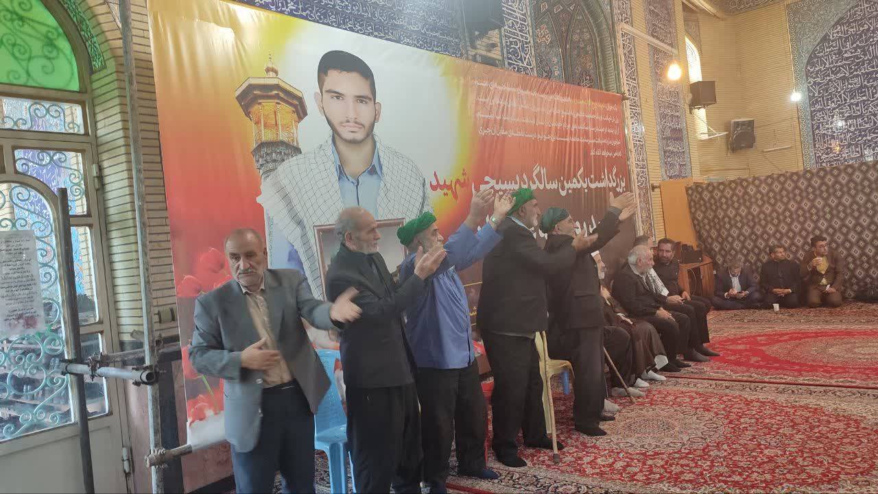 برگزاری اولین مراسم سالگرد شهادت سید روح الله عجمیان در کوهدشت برگزاری اولین مراسم سالگرد شهادت سید روح الله عجمیان در کوهدشت