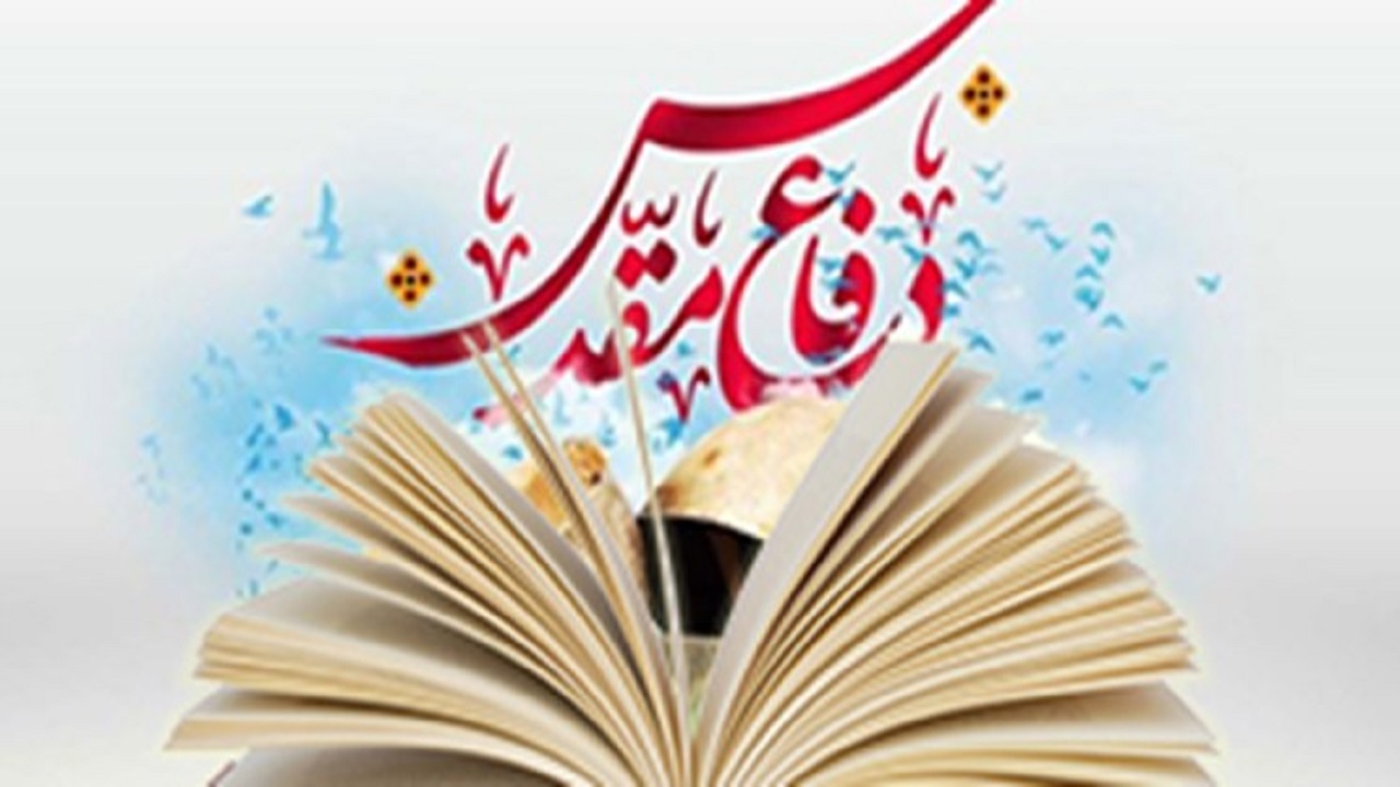 ۱۰۰ عنوان کتاب موضوعی دفاع مقدس زنجان در انتظار تامین اعتبار است