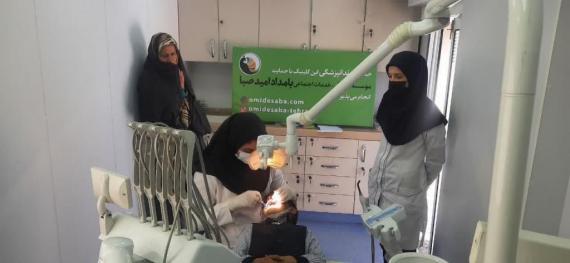 انجام خدمات دندانپزشکی رایگان در ۵۰ روستای نهاوند
