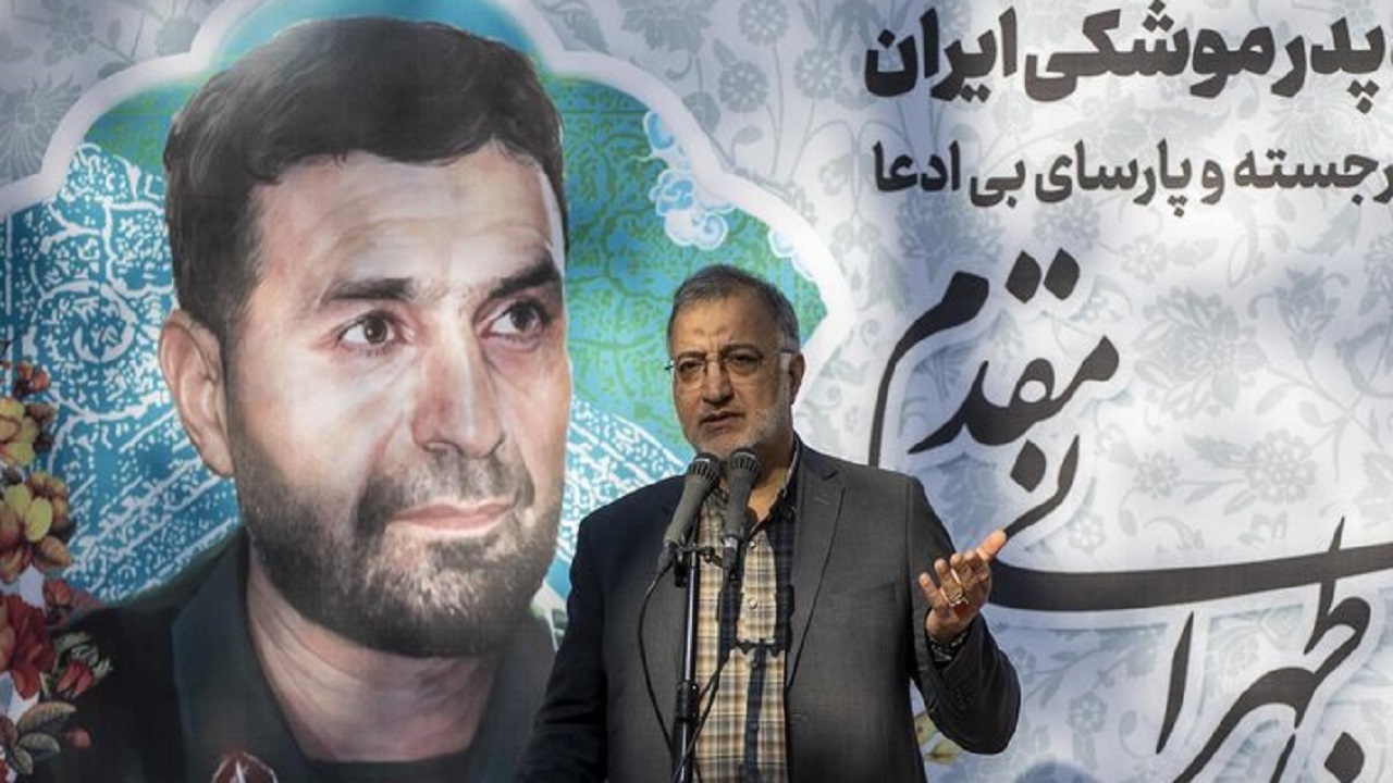 شهید طهرانی مقدم یک عنصر اثرگذار در عرصه حیات انقلاب اسلامی است