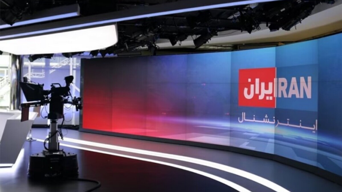 هشدار عضو سابق کنست اسرائیل درباره فروپاشی اقتصادی این رژیم + فیلم