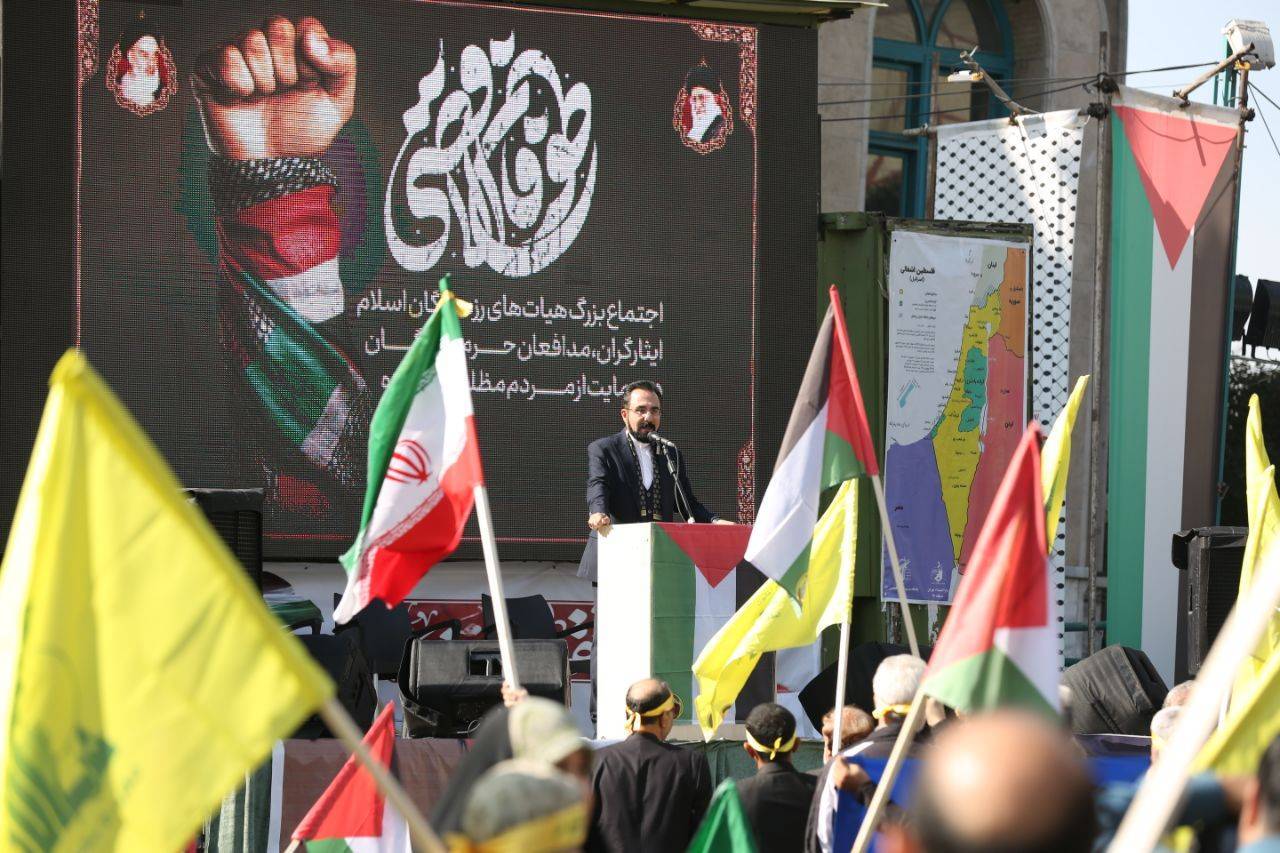 مراسم سخنرانی در میدان فلسطین