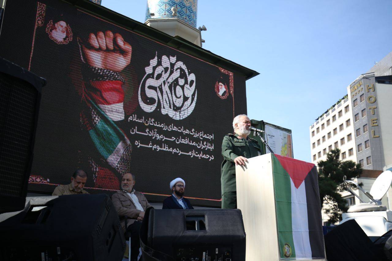 مراسم سخنرانی در میدان فلسطین شهر تهران