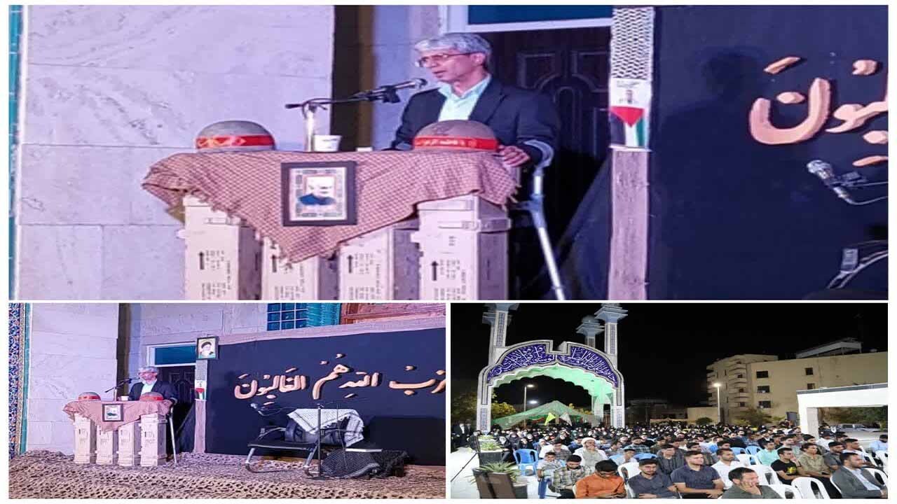 برگزاری یادواره شهدای گمنام در دانشگاه علوم پزشکی هرمزگان