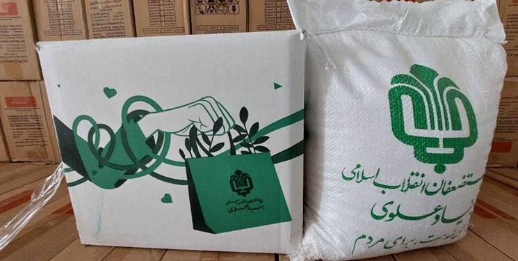 توزیع بیش از یک هزار بسته معیشتی در هلیلان