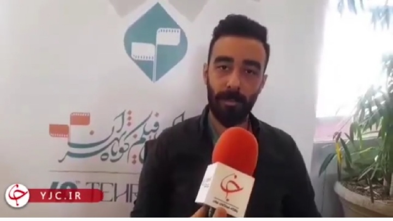 تلاش کردیم در جشنواره چهلم حسی نوستالژیک را میان فیلم‌دوستان پیدا کنیم