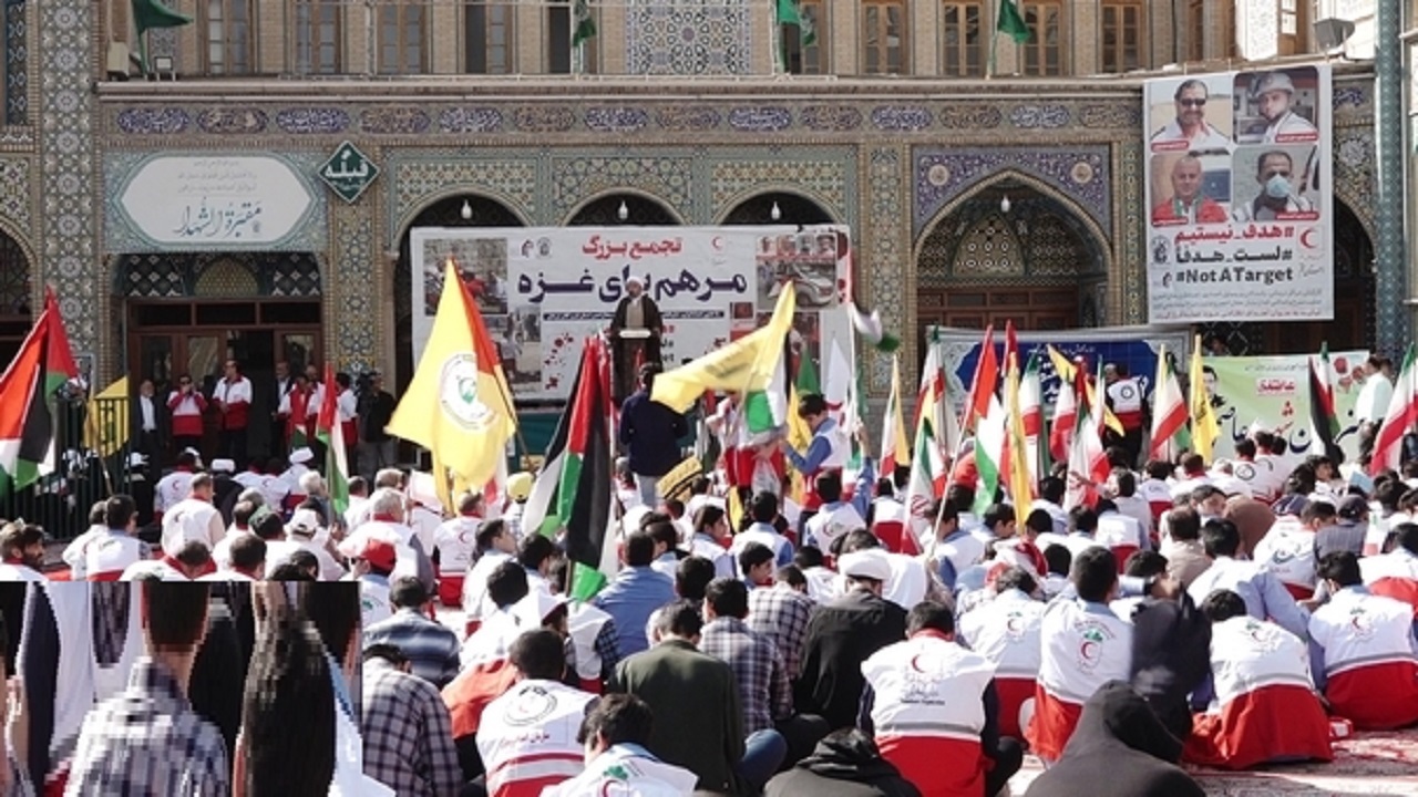 برگزاری تجمع «مرهم برای غزه» در قم