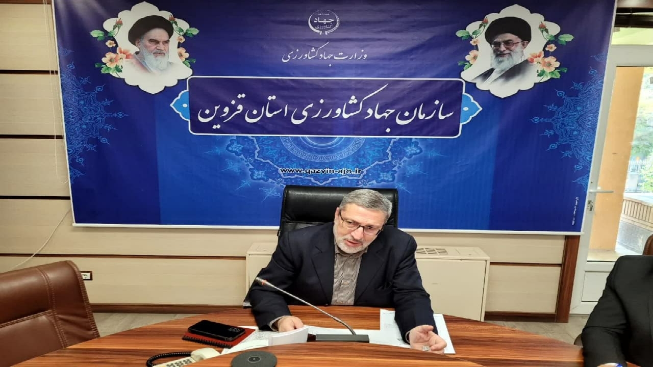 رفع تداخل ۲هزار و ۴۹۵ هکتار از اراضی کشاورزی استان قزوین