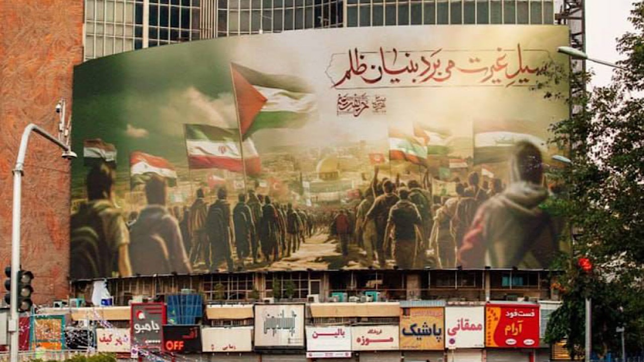 جدیدترین دیوارنگاره میدان ولیعصر(عج) رونمایی شد