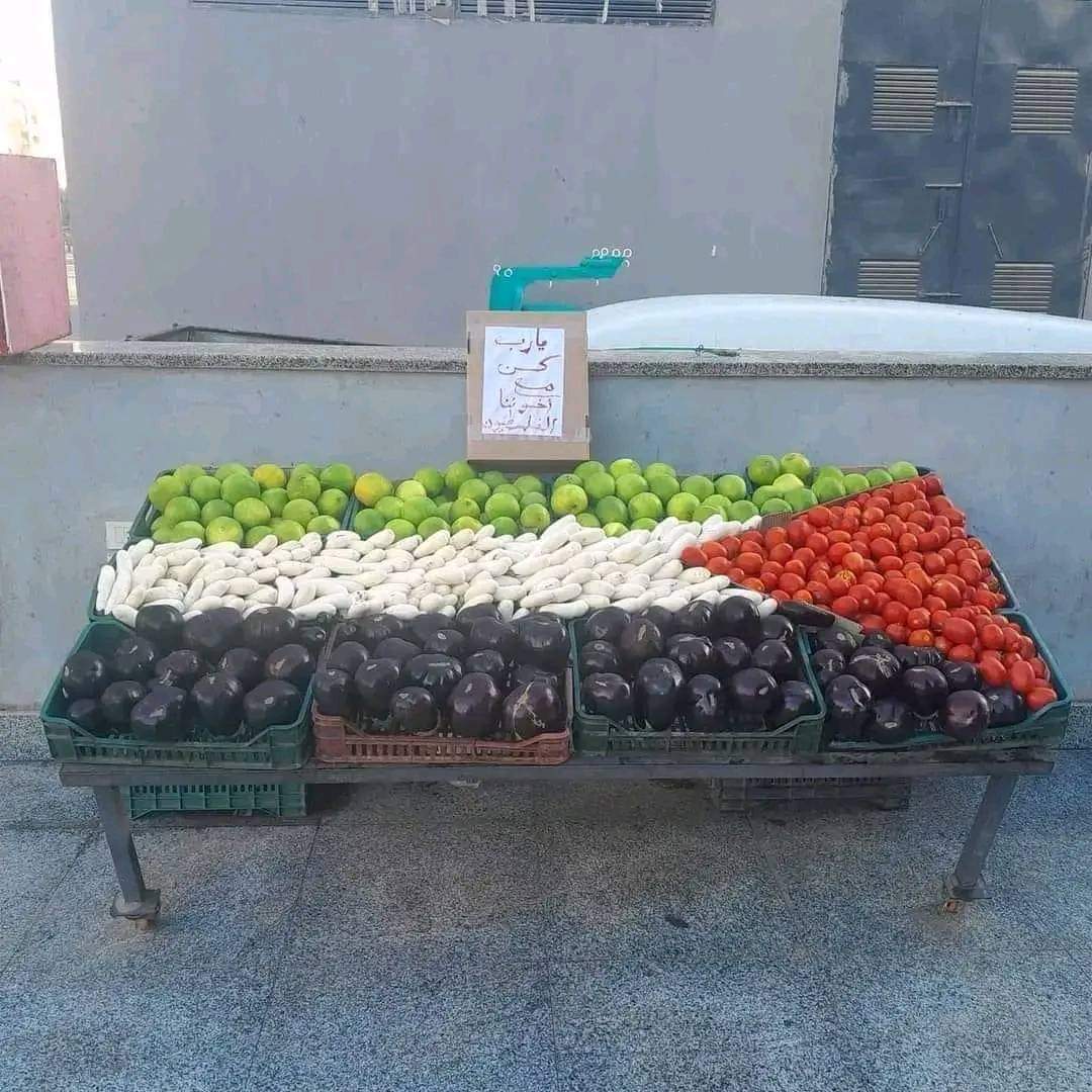 میوه فروش یمنی