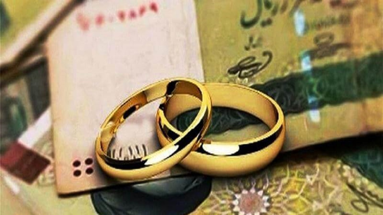 برخی از متقاضیان وام ازدواج همچنان در پیچ و خم تاخیر در پرداخت
