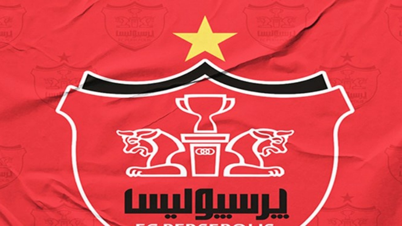 زوایای جدید از کسر ۷۲ هزار دلار از بودجه پرسپولیس رو شد