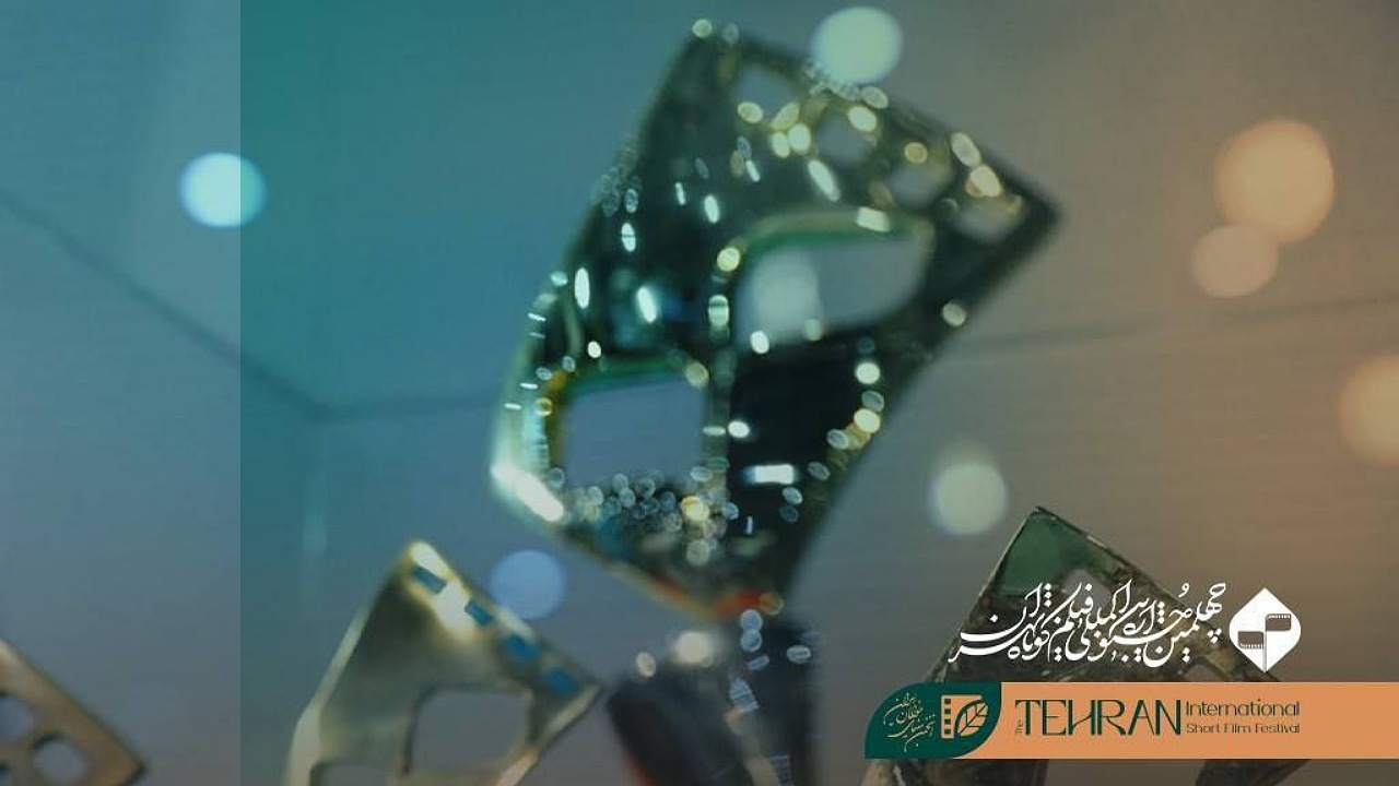 از معرفی نامزدهای چهلمین جشنواره فیلم کوتاه تهران تا نظرات چهرههای مختلف درمورد این دوره از جشنواره از معرفی نامزدهای چهلمین جشنواره فیلم کوتاه تهران تا نظرات چهرههای مختلف درمورد این دوره از جشنواره