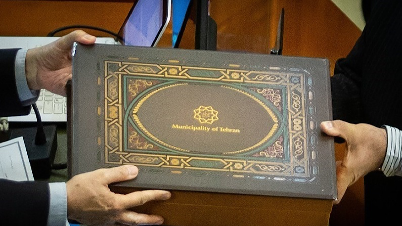 تشریح آخرین وضعیت تحقق بودجه شهرداری در سال ۱۴۰۲