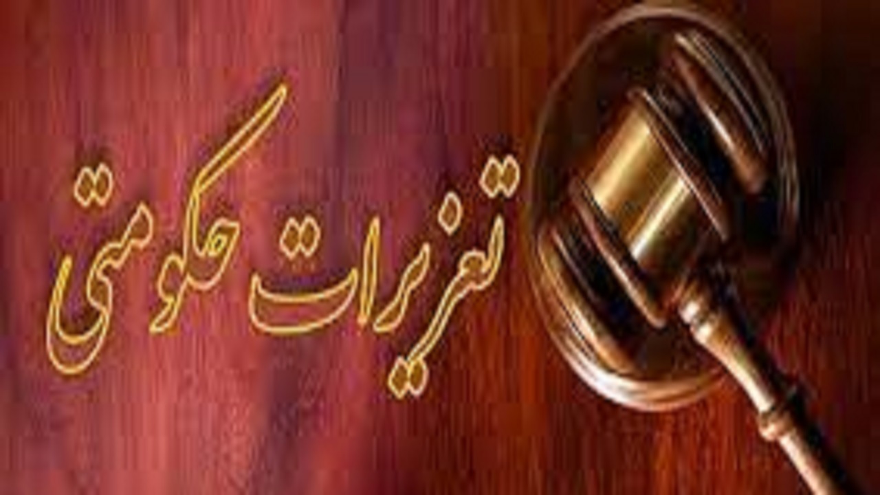 جریمه قاچاقچی موتورسیکلت در تبریز