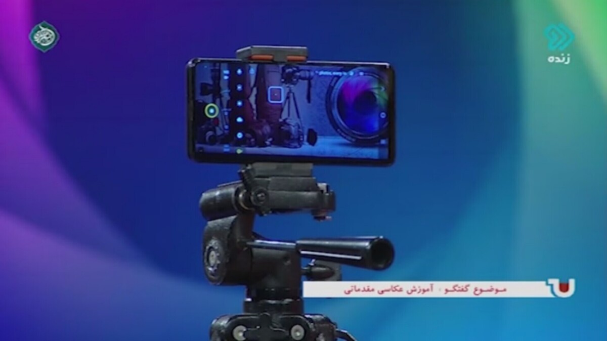 نحوه عملکرد مراکز سوئیچینگ مخابرات در سال‌های گذشته + فیلم