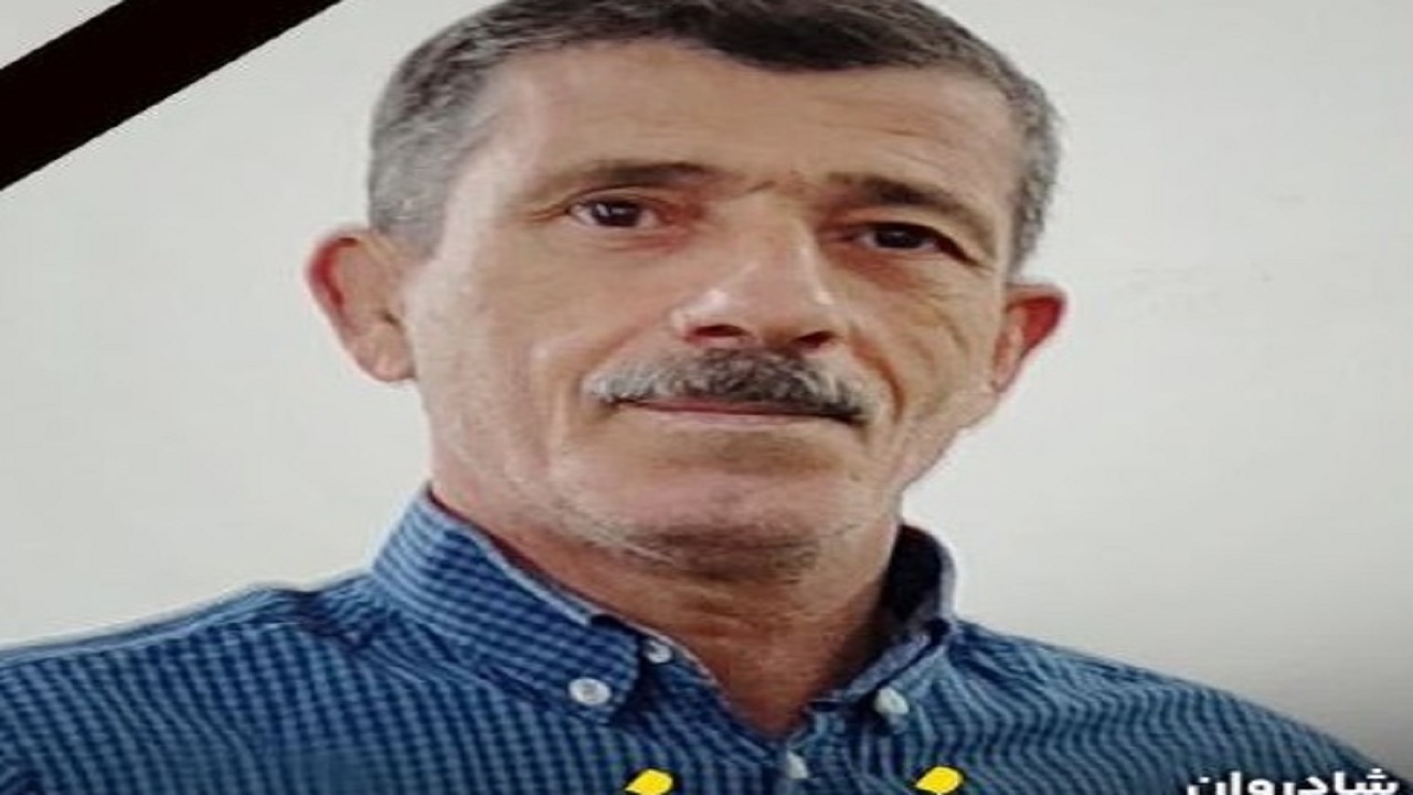 بیست و یکمین اهدای عضو در مازندران