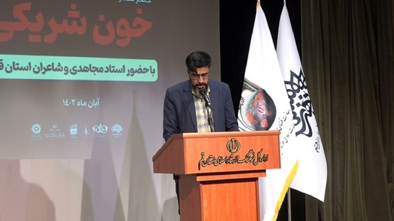 اعلام همبستگی شعرای قم با مردم غزه