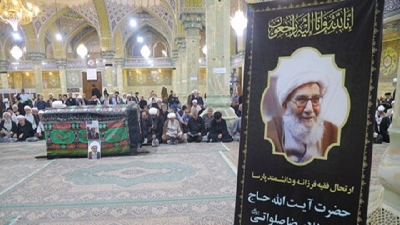 چهلم آیت‌الله صلواتی در قم برگزار می‌شود
