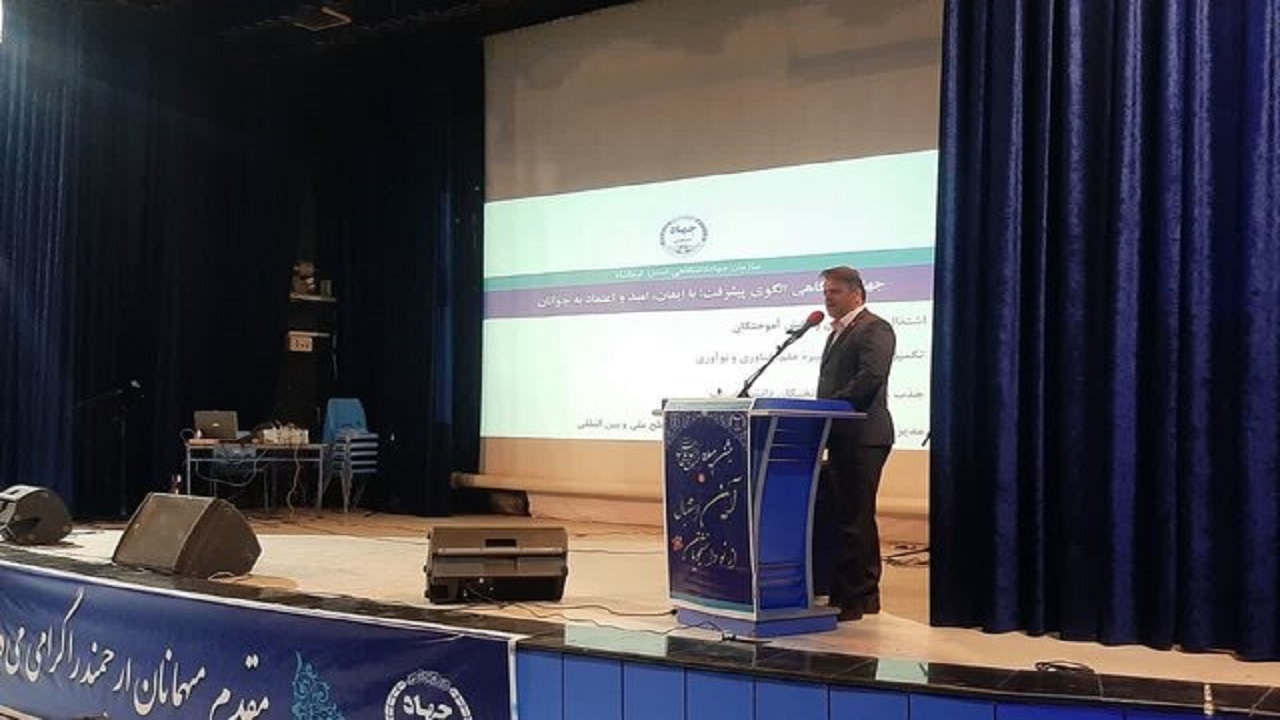 برگزاری مراسم استقبال از دانشجویان جدیدالورود جهاددانشگاهی