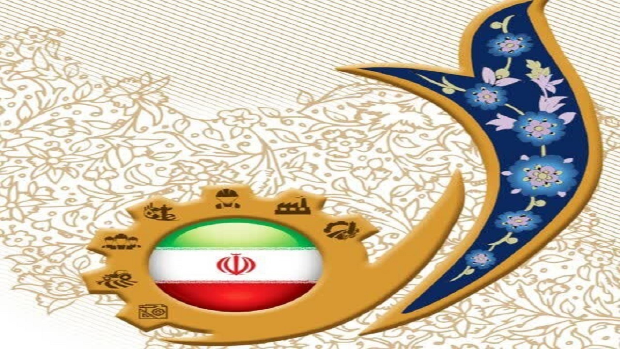 مهلت جشنواره امتنان تمدید شد