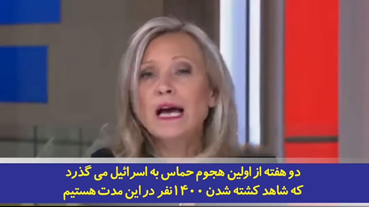 اظهارات اسیر صهیونیست درباره رفتار حماس با اسرا + فیلم