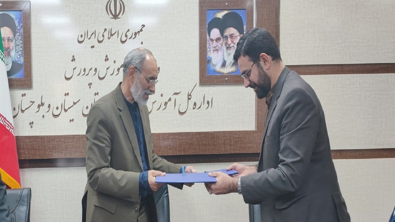 مدیرعامل موسسه رویش مهر و مدیرکل آموزش و پرورش  تفاهم نامه همکاری امضا کردند