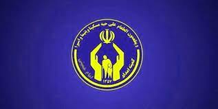 هزینه کرد حدود ۴۹ میلیارد تومان در حوزه بهداشت و درمان مددجویان کرمانی