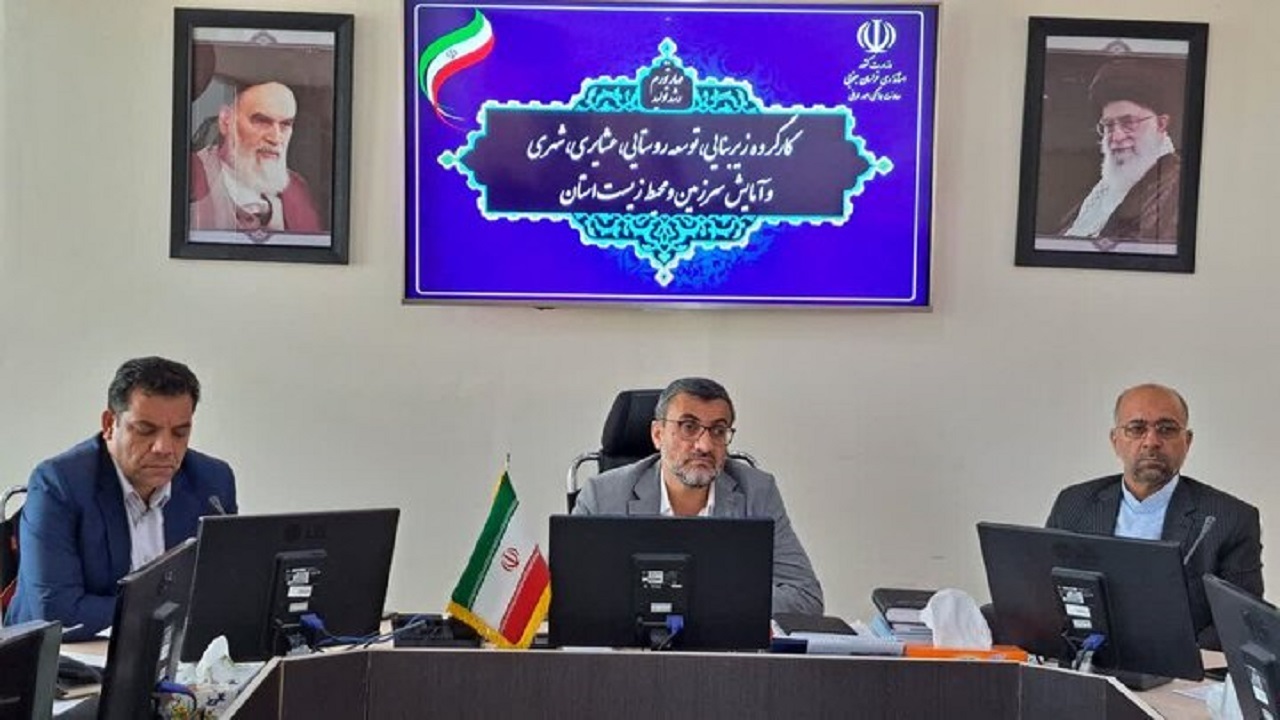 خروج کارگاه‌ها از شهرک صنعتی با اخذ مجوز باشد