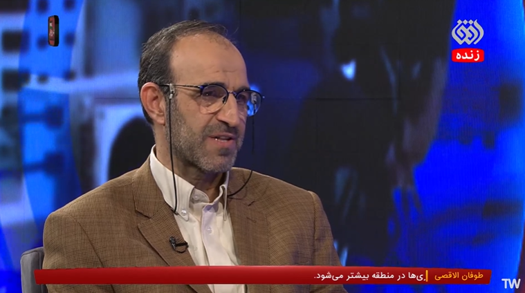 مهدی همایونفر