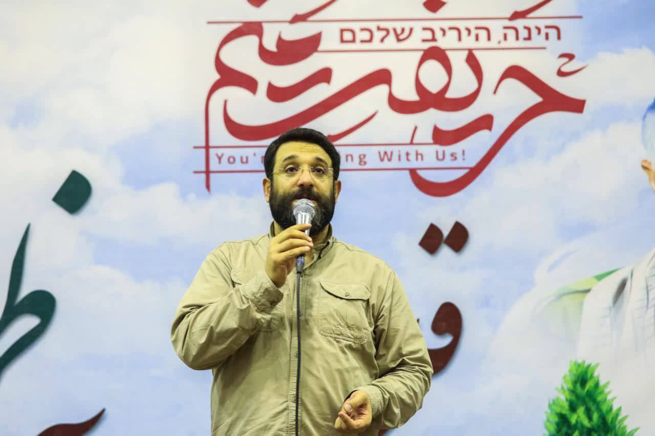 ابوذر روحی در اجتماع بزرگ خانوادگی