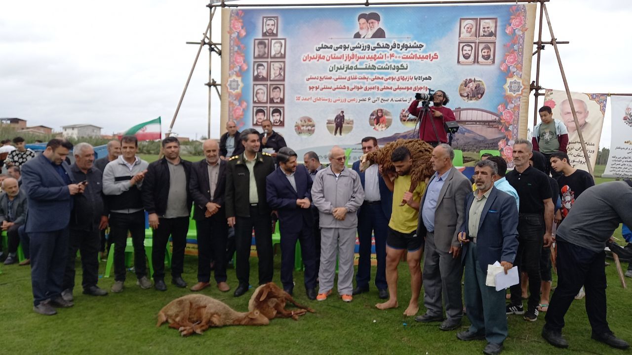 برگزاری جشنواره فرهنگی ورزشی در بابلسر
