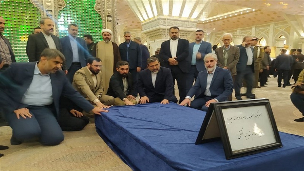 مسئولان فرهنگی با آرمان‌های امام راحل (ره) تجدید میثاق کردند