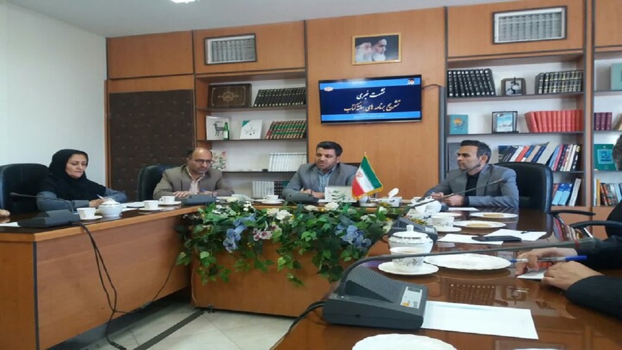 اجرای ۶۱۵ عنوان برنامه طی هفته کتاب در خراسان جنوبی