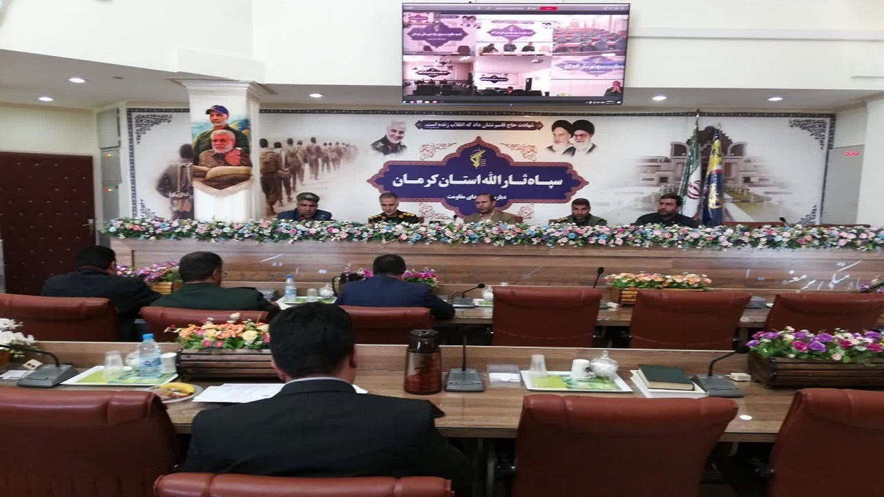 صدور اسناد حدنگار جنوب استان تا سالگرد حاج قاسم