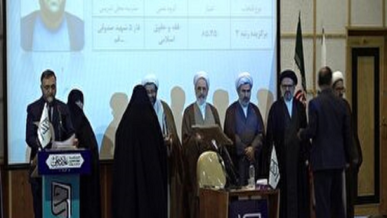 اختتامیه جشنواره علامه حلی ویژه طلاب جوان در قم