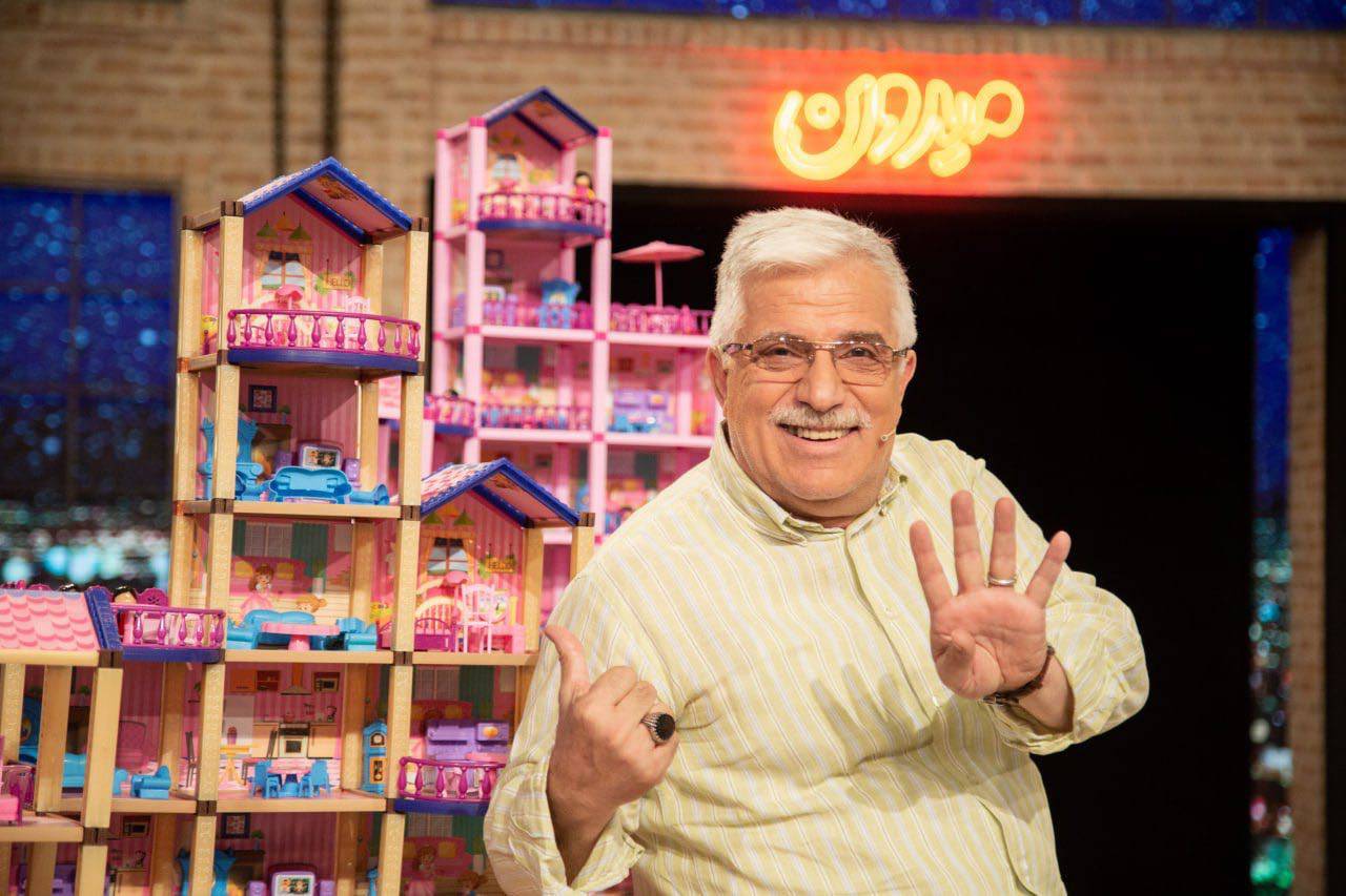 داور برنامه میدون