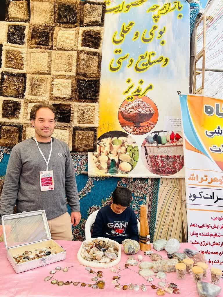 برگزاری جشنی با رنگ و بوی انار در بجستان
