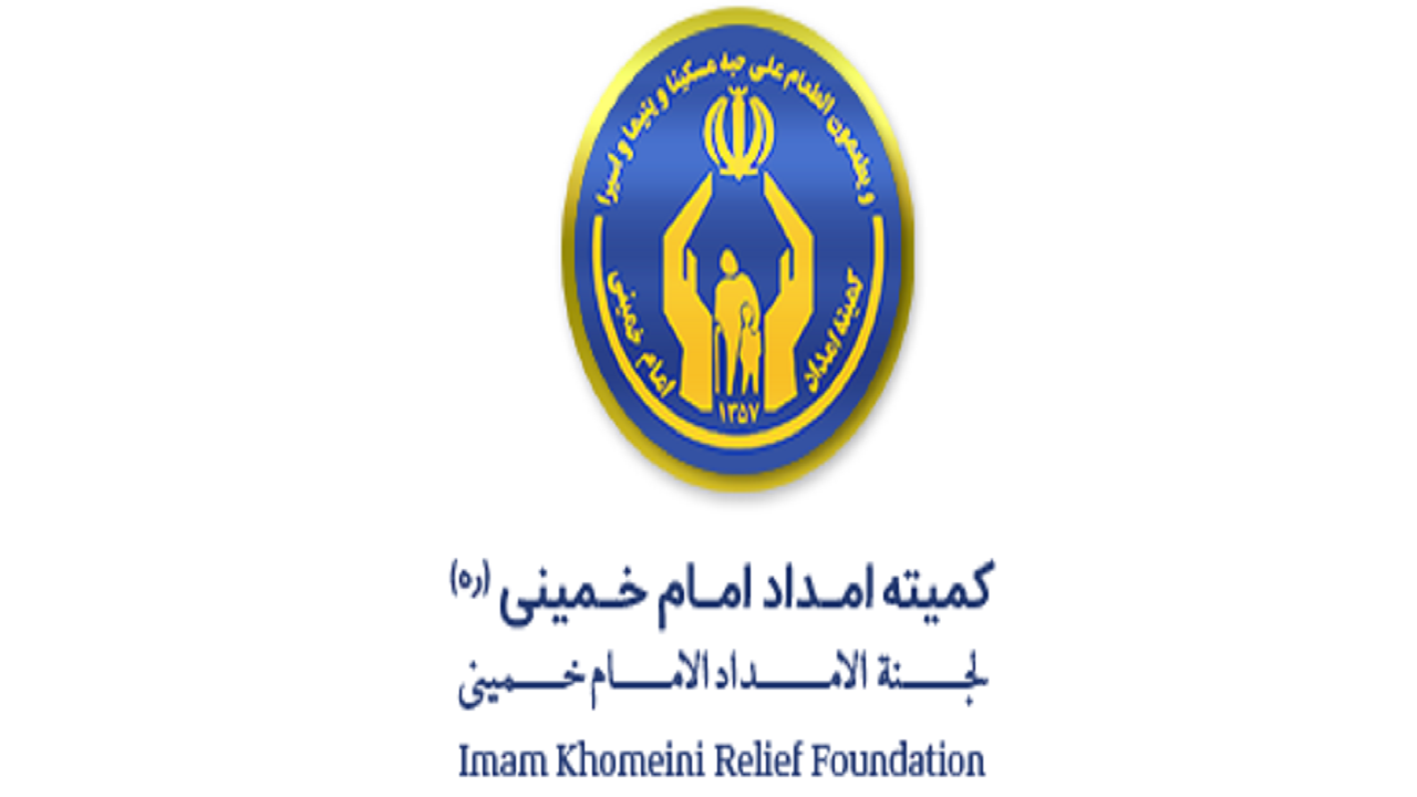 پرداخت ۱۳۵ میلیارد تومان وام به مددجویان یزدی