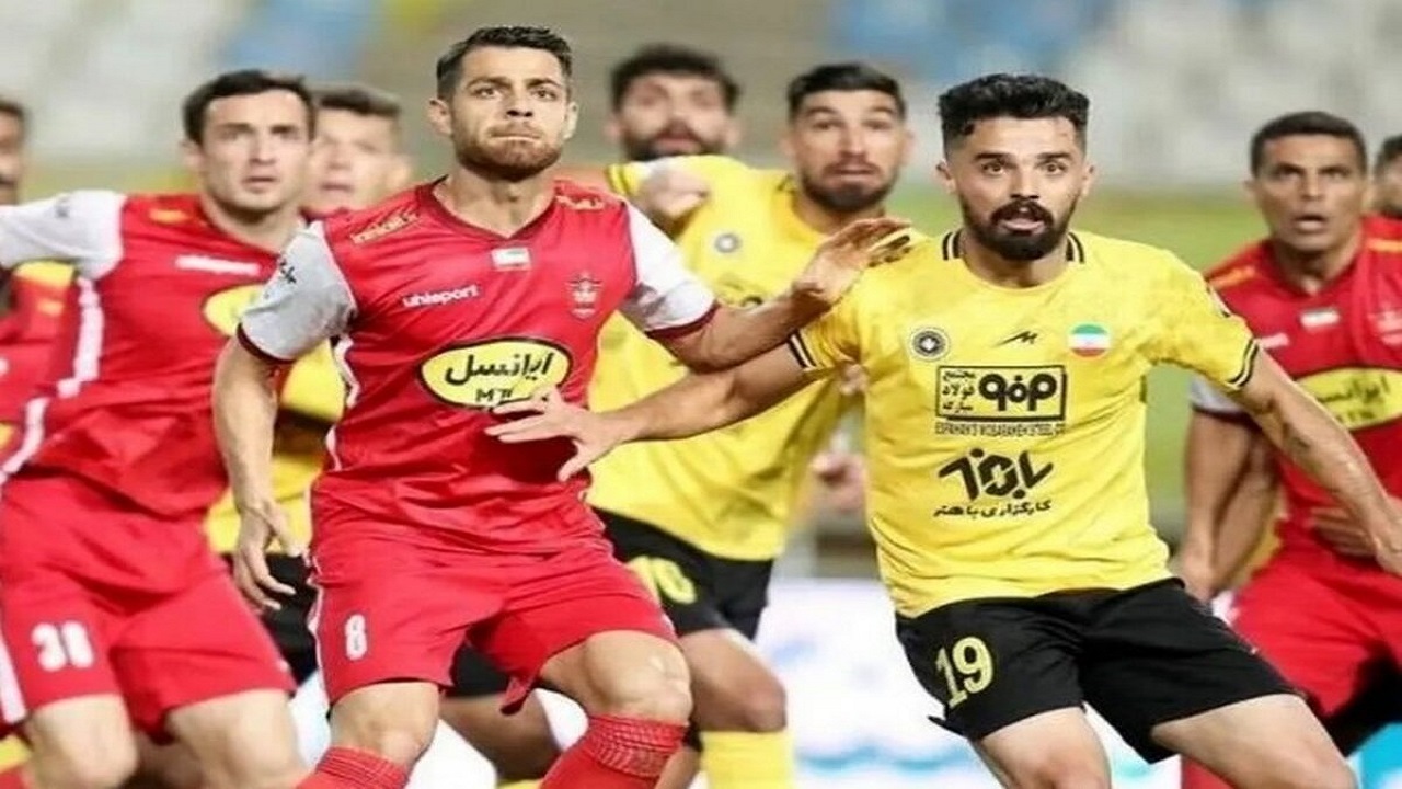 دیدار سپاهان و پرسپولیس برگزار می‌شود