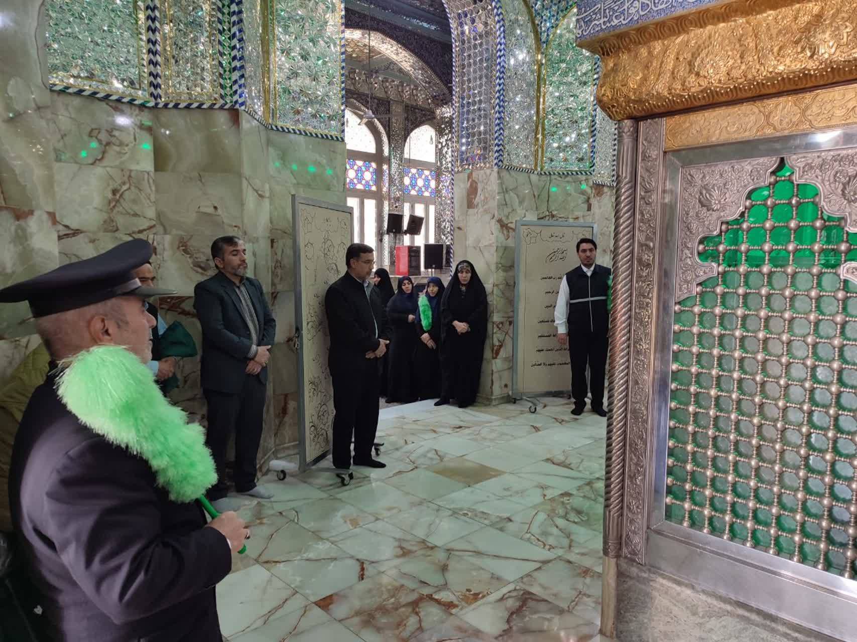 آیین عطرافشانی و غبارروبی