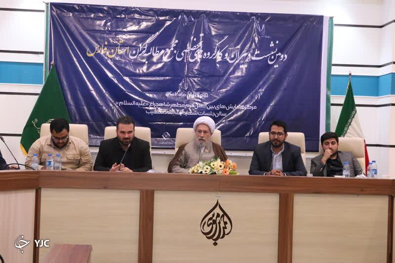 ادبیات مطالبه‌گری از نگاه امام جمعه شیراز