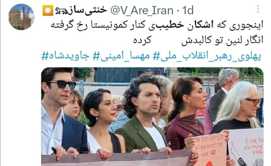 اشکان خطیبی