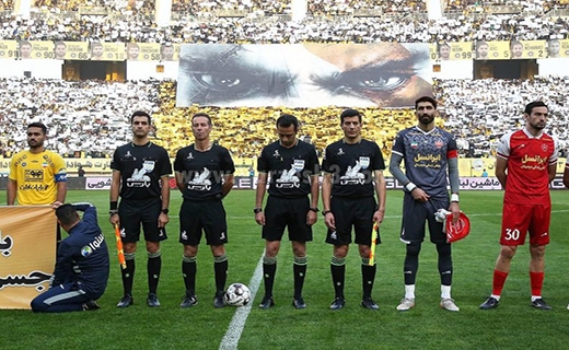 تیم داوری بازی سپاهان و پرسپولیس در ورزشگاه نقش جهان تیم داوری بازی سپاهان و پرسپولیس در ورزشگاه نقش جهان