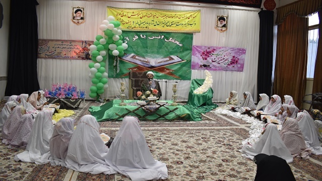 طنین نوای کلام وحی در منازل مددجویان خراسان‌جنوبی