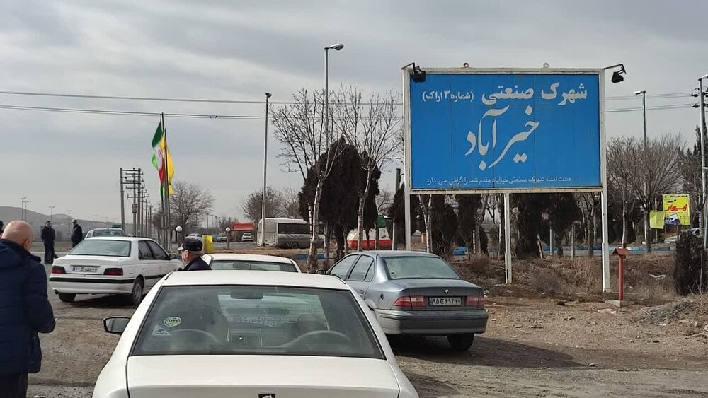 ادامه توسعه شرکت آلومینیوم اراک در شهرک صنعتی خیرآباد