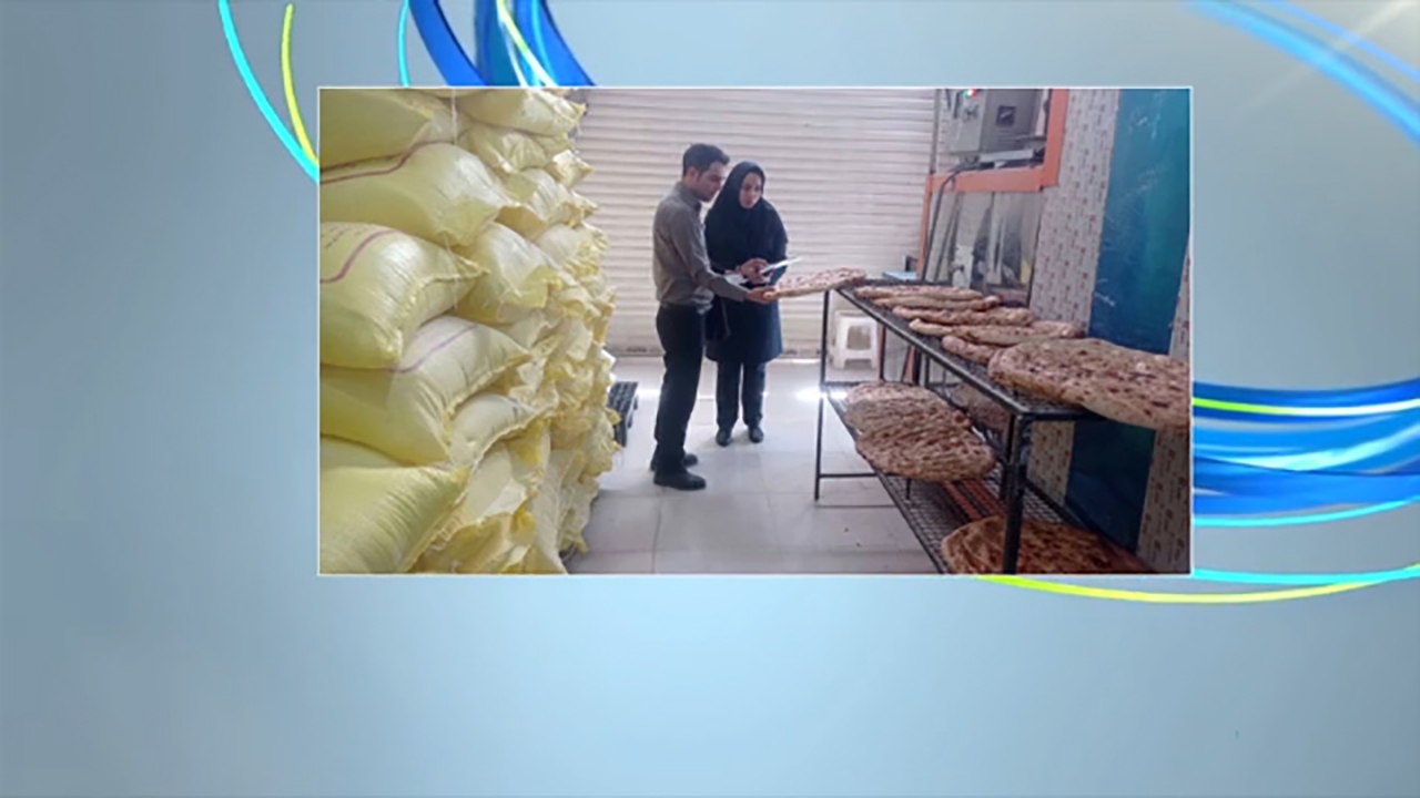 شناسایی یک واحد نانوایی با فروش غیرقانونی ۱۴ هزار نان