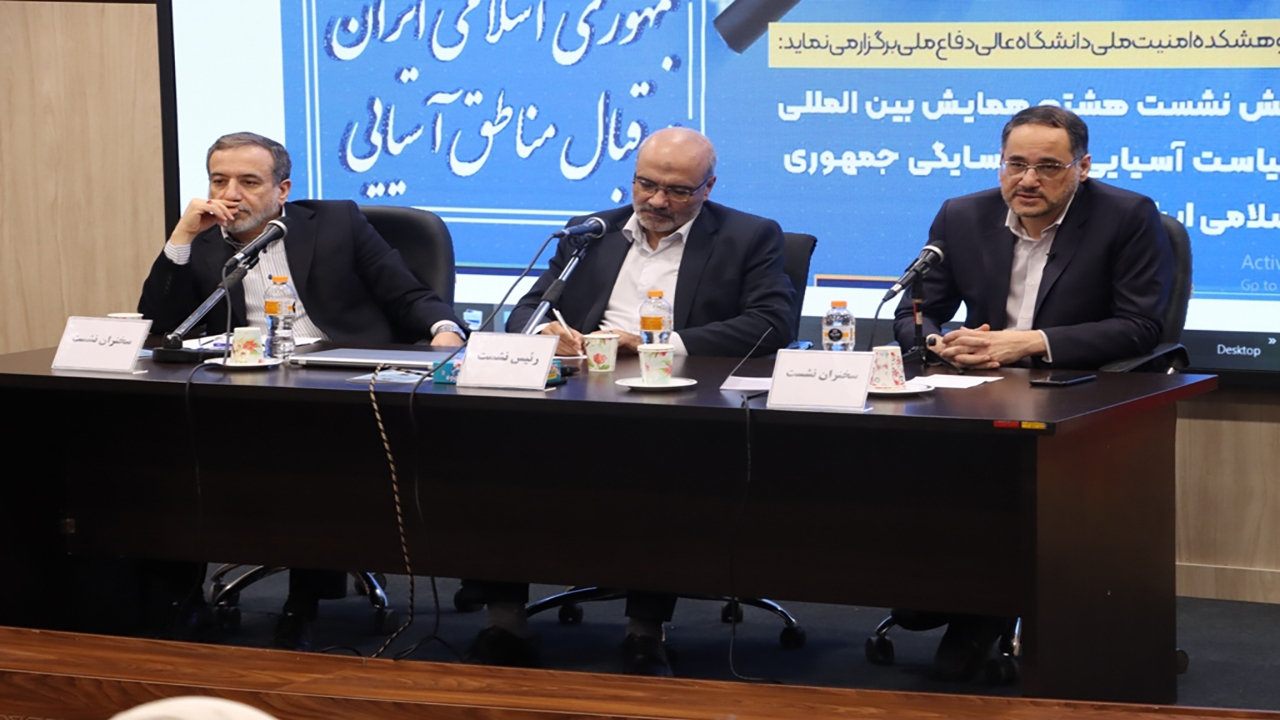 رنسانس آسیایی در ایجاد کانون‌های جدید قدرت و ثروت / حکمرانی جهانی غرب محور دچار بحران است