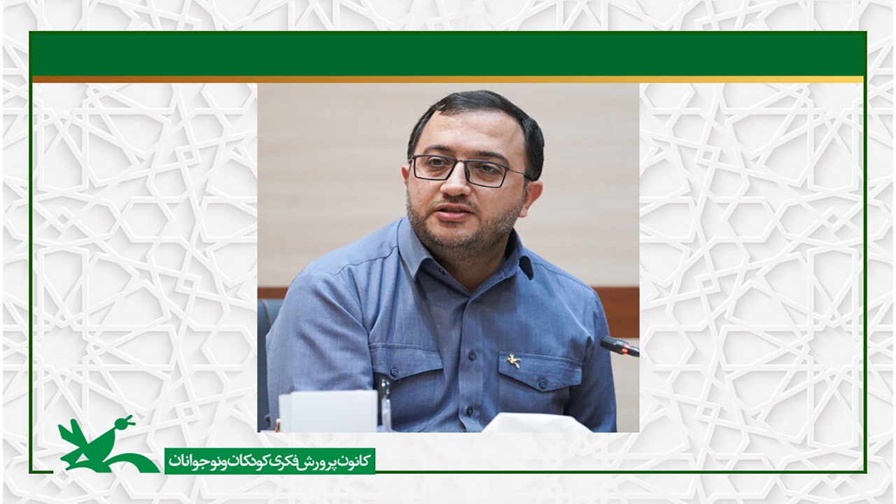 هفته کتاب بستری مناسب برای تقویت کنشگری نوجوانان است/ برنامه‌های هفته کتاب و کتابخوانی