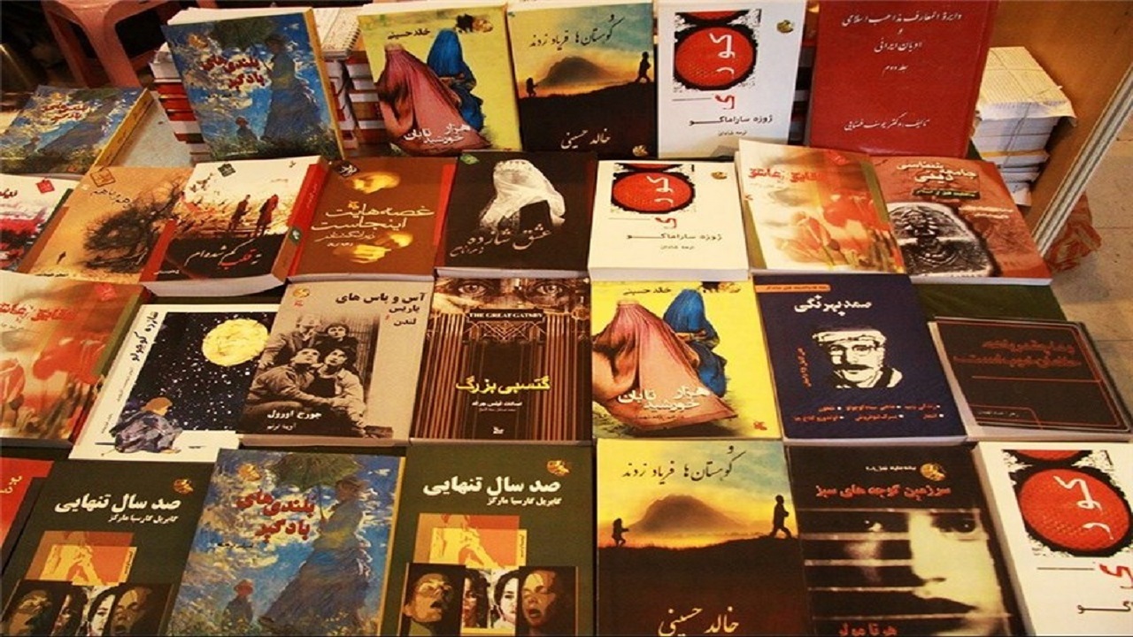 برپایی نمایشگاه هفته کتاب خراسان شمالی در بجنورد